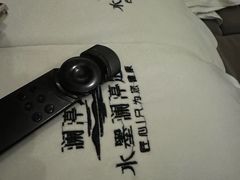 -水墨澜渟足道·SPA(瘦西湖旗舰店)
