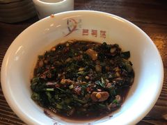 酸汤鱼小料-芦苇荡·酸汤鱼(回龙观店)