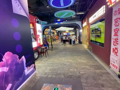 -izzue(合生汇店)