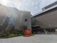 -四川大学博物馆