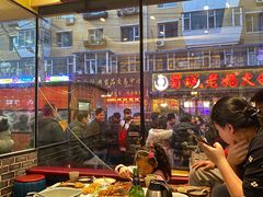 自助取餐区-状元阁烧烤(新华路总店)