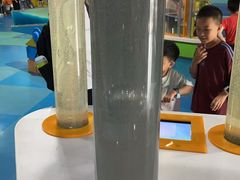 -湖南省科学技术馆