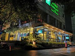 -上海浦东假日酒店