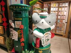 -猫的天空之城概念书店(苏州诚品店)