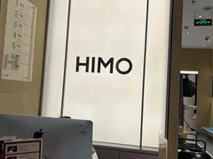 -海马体照相馆(义乌之心店)