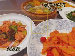 -将相和·海鲜蒸饺大连菜