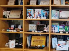 -中泽口腔(台江店)