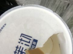 -茉沏(光启城店)