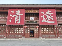 -飞来湖湿地公园