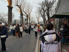 -天泽祥·鼓楼馒头(鼓楼店)