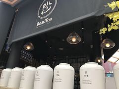 -BeauTea水仙(coco park店)