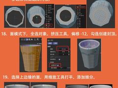 -CGWANG王氏教育(上海校区)