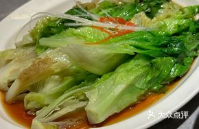 Oil-Poured Crisp Lettuce