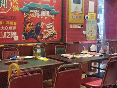 -大吉利·潮汕鲜牛肉火锅(总店)
