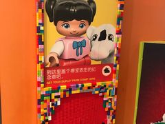 -上海乐高探索中心