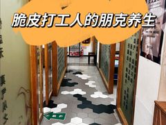 -南京鼓楼医院(鼓楼本部)