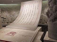 -上海大陆银行仓库旧址