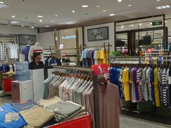 -梦之岛百货(水晶城店)