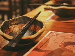 -烧鸟横丁(联发文创口岸店)