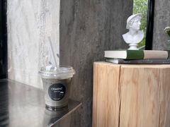 -CEMENT·coffee bar (凤凰创意园店)