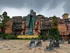 -淹城春秋乐园