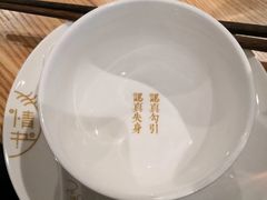 -周三的情书花园餐厅(江北店)