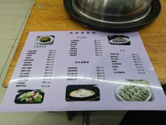 -鼓歌海鲜舫·手抓海鲜(大学城店)