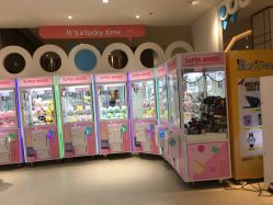 -乐多星球潮玩中心(沈阳嘉里城店)