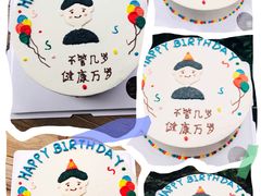 -艾加柒克蛋糕茶歇甜品台(春熙路店)