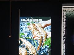 -盛焰铁板烧(王府井店)