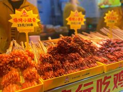 -味子夫鸡柳(解放碑总店)