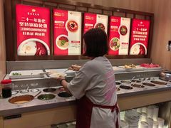 -蜀留香火锅(社会山店)