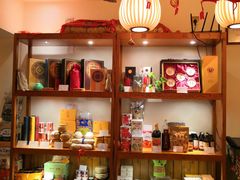 -素渡·一茶一素素食馆(新疆店)