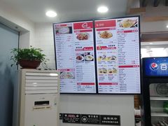 -老盛兴汤包馆(大华二路店)