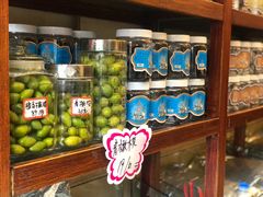 -延福橄榄(三坊七巷店)