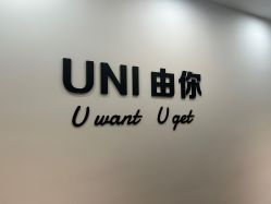 点击看大图 -ANRI安里·专业男士脱毛连锁