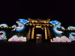 -天龙八部武侠城