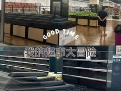 -北京华联购物中心(同成街店)