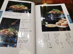-烤肉宛饭庄(北新桥店)