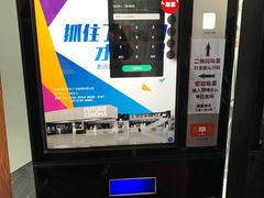 -曹杨影城(曹杨店)