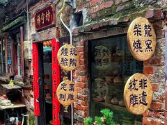 -金系·顺德啫鸡大王(创意产业园店)