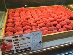 -清真全盛斋传统糕点(西羊市店)