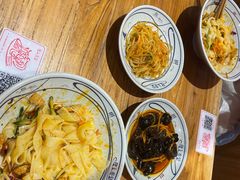 -陇上秦轩西安biangbiang面(EFC欧美金融商业城店)