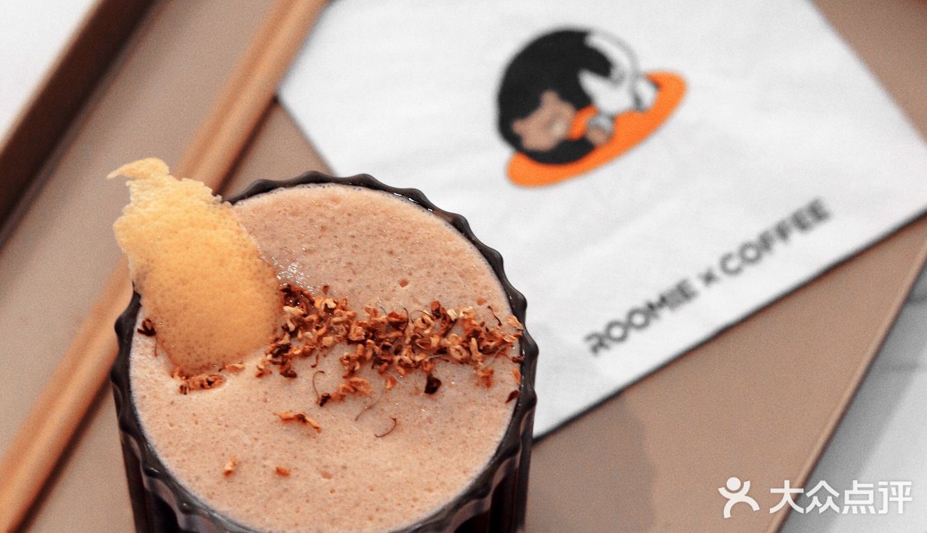 深圳探店 ｜🧡摩天轮下橘色のROOMIE x COFFEE