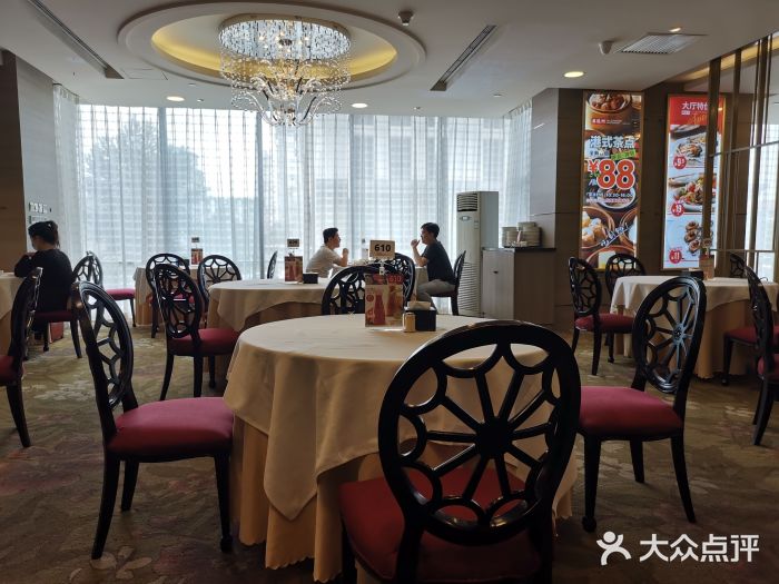 万龙洲海鲜(南新仓店)图片