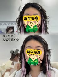 -尔素·半永久纹眉·野生眉