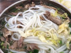 -攀枝花·任德琼·盐边羊肉米线