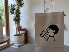 -喜茶(广州番禺奥园广场店)