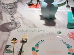 -蜜桃花开·中西融合菜E&W(南长街店)