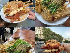 -郭记小街麻辣烫(南小街总店)